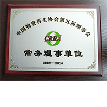 废旧电机回收今日价格表，这几个细节别忽略